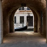Poffi\'S House